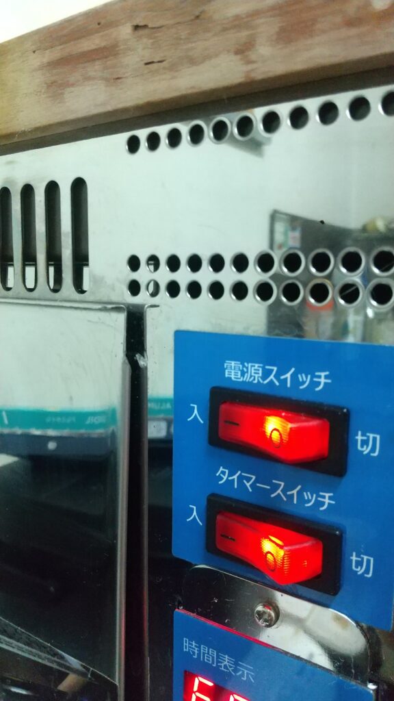 本日10時予定です