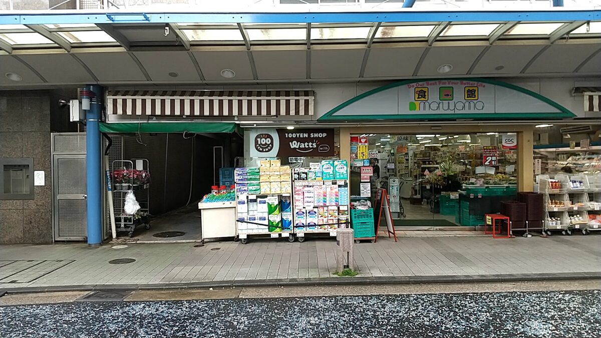 藤棚で見つけた100円ショップのご飯が炊ける電子レンジ調理器を使ってみた